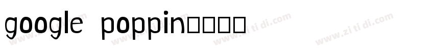 google poppin字体转换